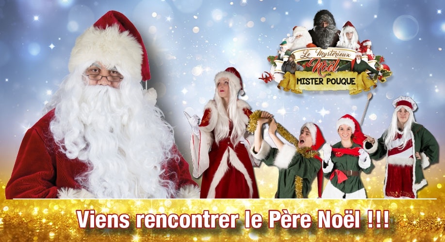 Le Mystérieux Noël de Mister Pouque II